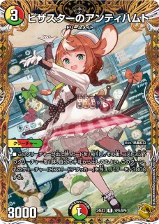 70726f647563742f4b393230323530