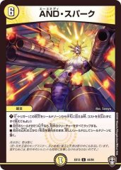 ドレミ団の光魂Go！【R】{23BD742/60}《多》 - カードラッシュDM