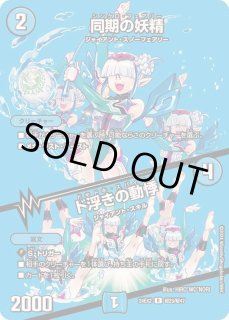 70726f647563742f72757368323445