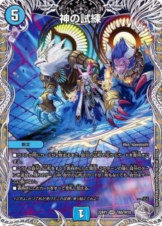 状態A-〕葉鳴妖精ハキリ【VR】{EX188/75}《自然》