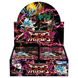 スリーブ『[超CSVII]マーシャル・クイーン』60枚入り【サプライ】{-}