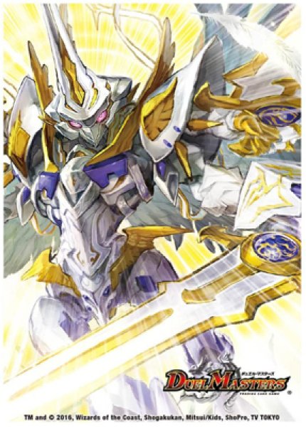 状態A-〕スリーブ『[DXカードプロテクト ]精霊王アルファリオンVer