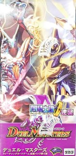 状態A-〕DM-07「闘魂編 第2弾 時空超獣の呪」【-】{-}《未開封BOX》