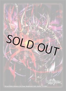 鬼ヶ覇覇覇ジャオウガ - カードラッシュDM