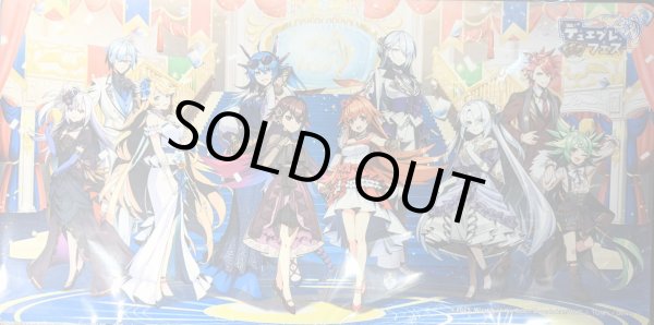 プレイマット『[デュエプレ]デュエプレフェス』【サプライ】{-}