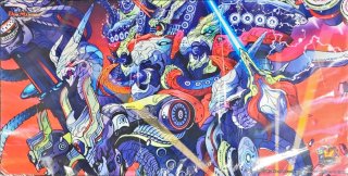 超竜ヴァルキリアス - カードラッシュDM