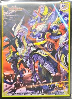 超竜ヴァルキリアス - カードラッシュDM