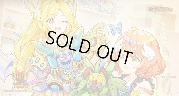 プレイマット『[GP2025-2nd]砕慄接続グレイトフル・ベン』【サプライ】{-}