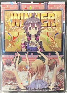 ガイアッシュ覇道【ver1.6】{40枚}《デッキ販売》