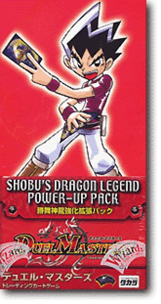 DMC-11「勝舞神龍強化拡張パック」【-】{-}《未開封BOX》