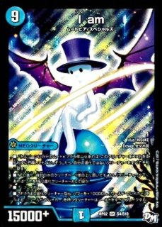 スリーブ『[DXカードプロテクト]ジャスミン入りましたVer.』42枚入り