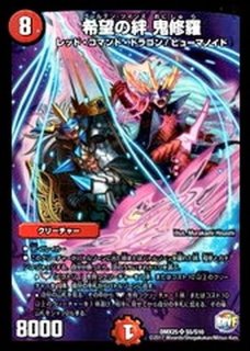 70726f647563742f3832332e6a7067