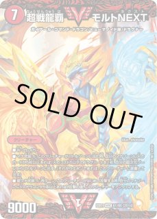 70726f647563742f3935312e6a7067