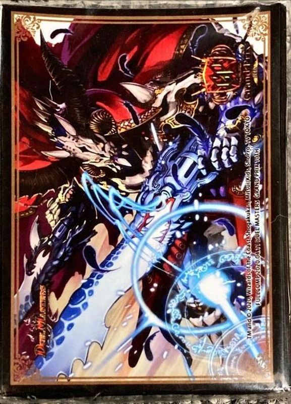 スリーブ『[GP10th]邪眼皇ロマノフI世』60枚入り【サプライ】{-}