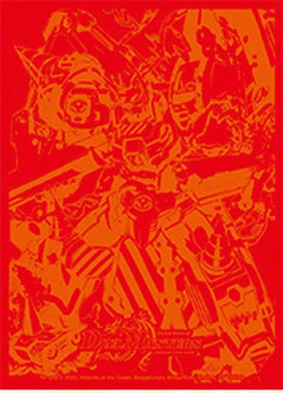 限定カードプロテクト 轟く侵略レッドゾーン スリーブ 未開封 公式