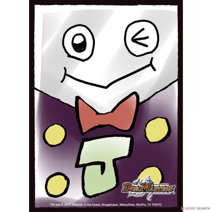 スリーブ『[DXカードプロテクト]デッキー』42枚入り【サプライ】{-}