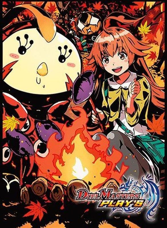 スリーブ『[デュエプレ]ルピコスリーブ秋Ver.』42枚入り【サプライ】{-}