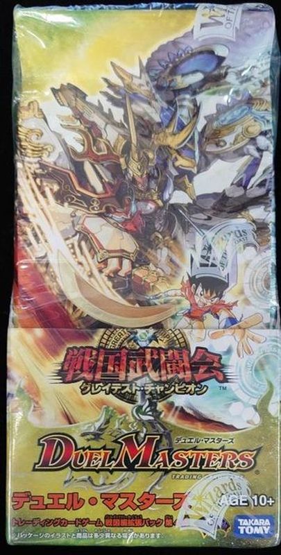 DM-31「戦国編 第4弾 戦国武闘会」【-】{-}《未開封BOX》