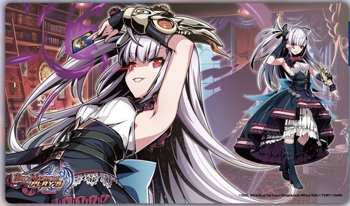 プレイマット『[デュエプレ]闇の守護者ルカ』【サプライ】{-}