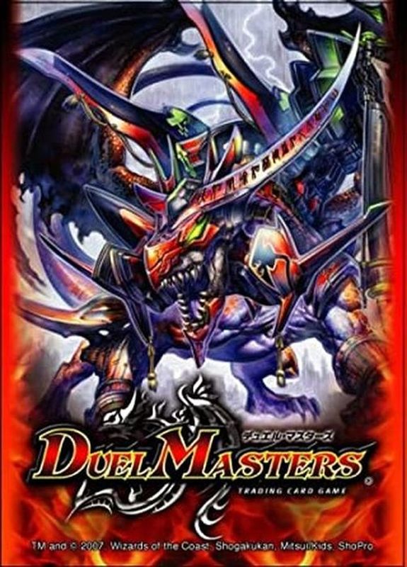 デュエル・マスターズ ボルメテウス・武者・ドラゴン スリーブ40枚