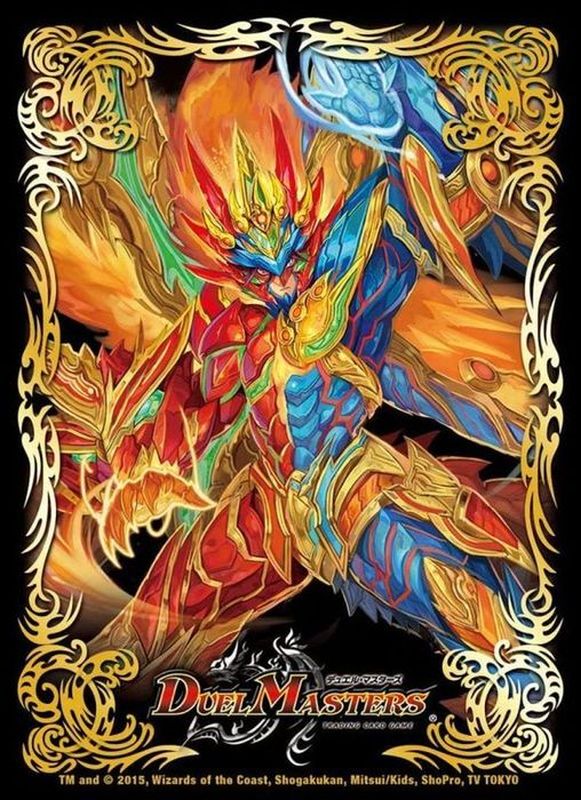 スリーブ『[DXカードプロテクト]モルトNEXTVer.』42枚入り【サプライ】{-}