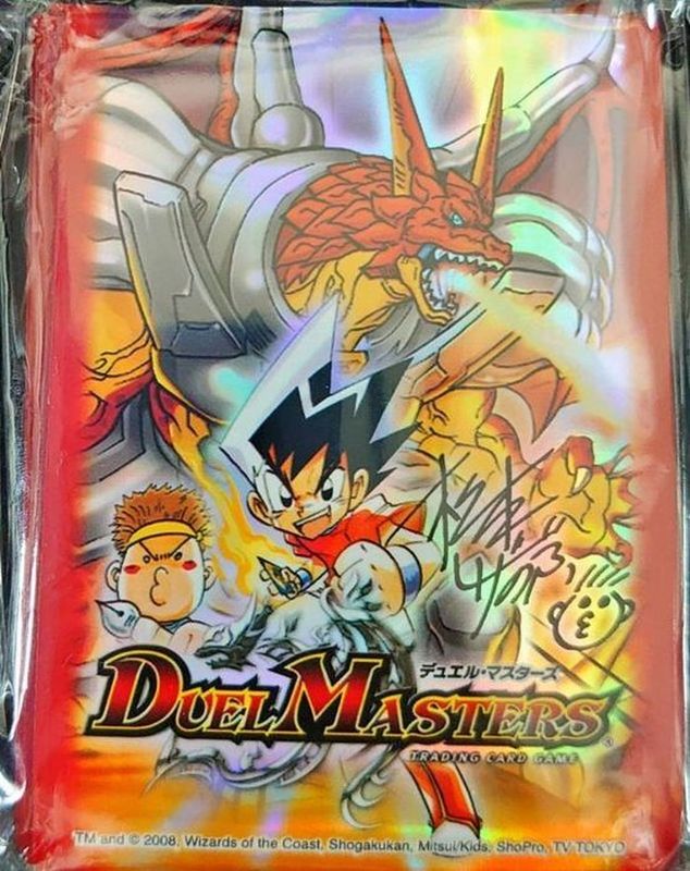 スリーブ『[限定カードプロテクト]松本大先生-Ver.3』42枚入り