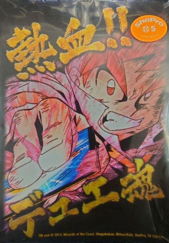スリーブ『[限定DXカードプロテクト]熱血!デュエ魂Ver.』42枚入り