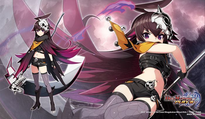 状態A-〕プレイマット『[デュエプレ]ダピコ』【サプライ】{-}