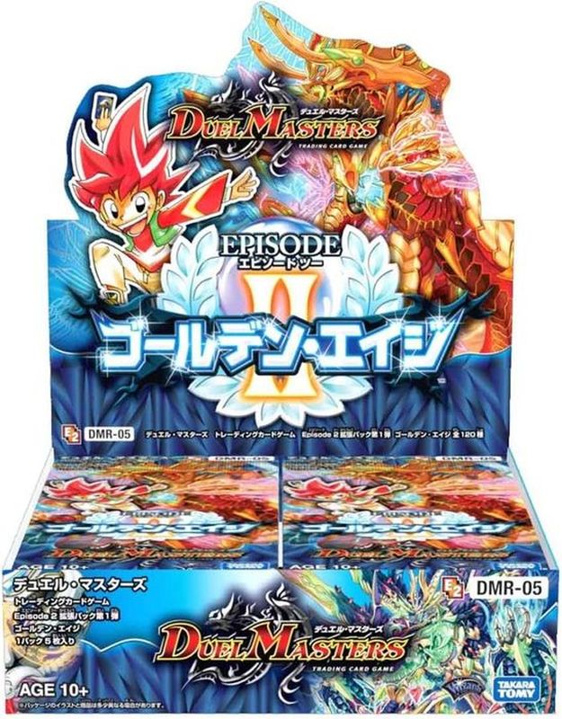 状態A-〕DMR-05「エピソード2 ゴールデン・エイジ」【-】{-}《未開封BOX》