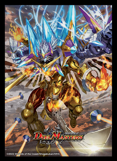 龍風混成ザーディクリカ 金トレジャー 4枚セット 龍風混成