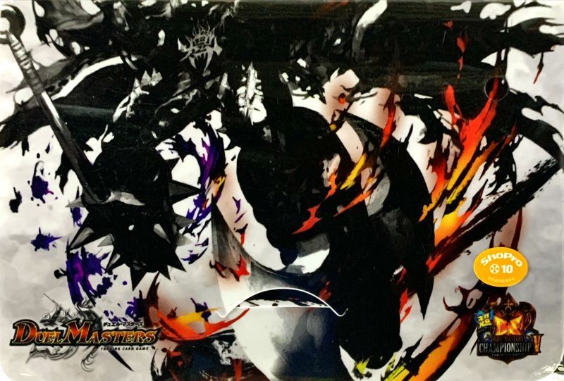 デッキケース『[超CSV](モノクロ)鬼ヶ大王 ジャオウガ』【サプライ】{-}