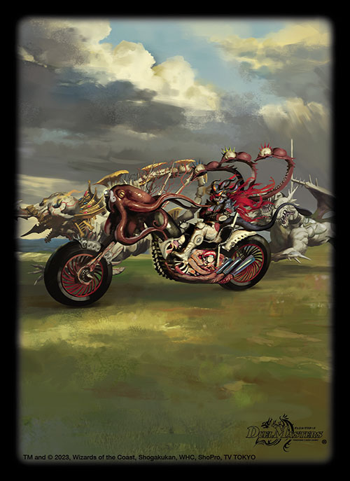 デュエルマスターズ アビスベル覇ロード Bシク 4枚 Amazon.co.jp