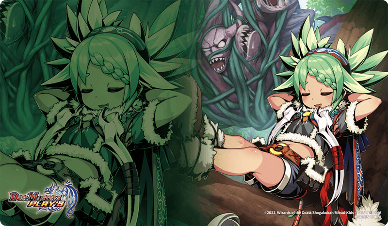 プレイマット『[デュエプレ]自然の守護者チュリン(ナチュラルトラップ