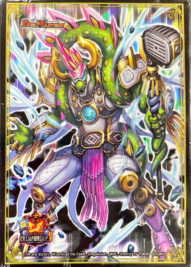 スリーブ『[超CSV]首領竜ゴルファンタジスタ』60枚入り【サプライ】{-}