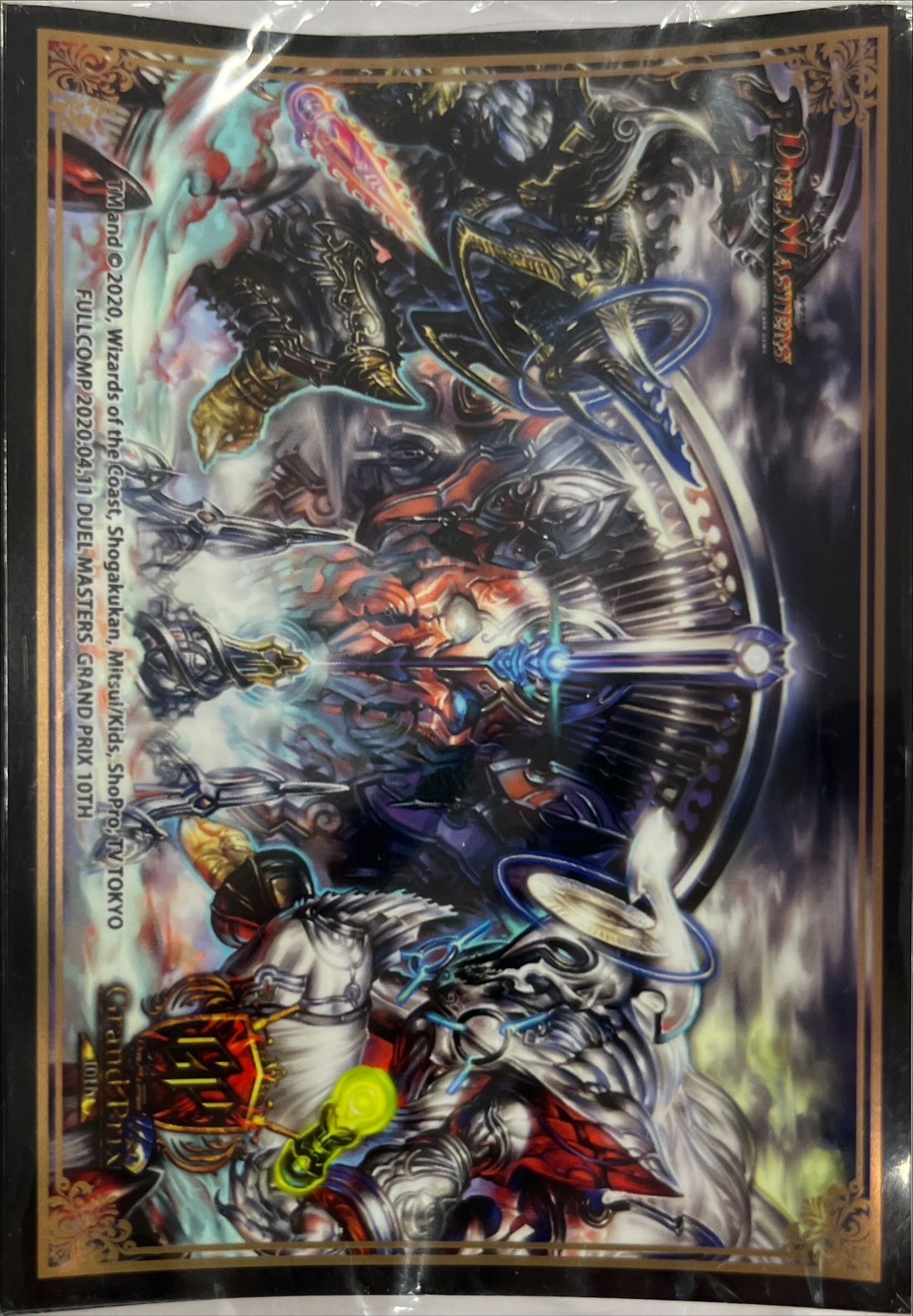 スリーブ『[GP10th]究極神アク・超絶神ゼン』60枚入り【サプライ】{-}