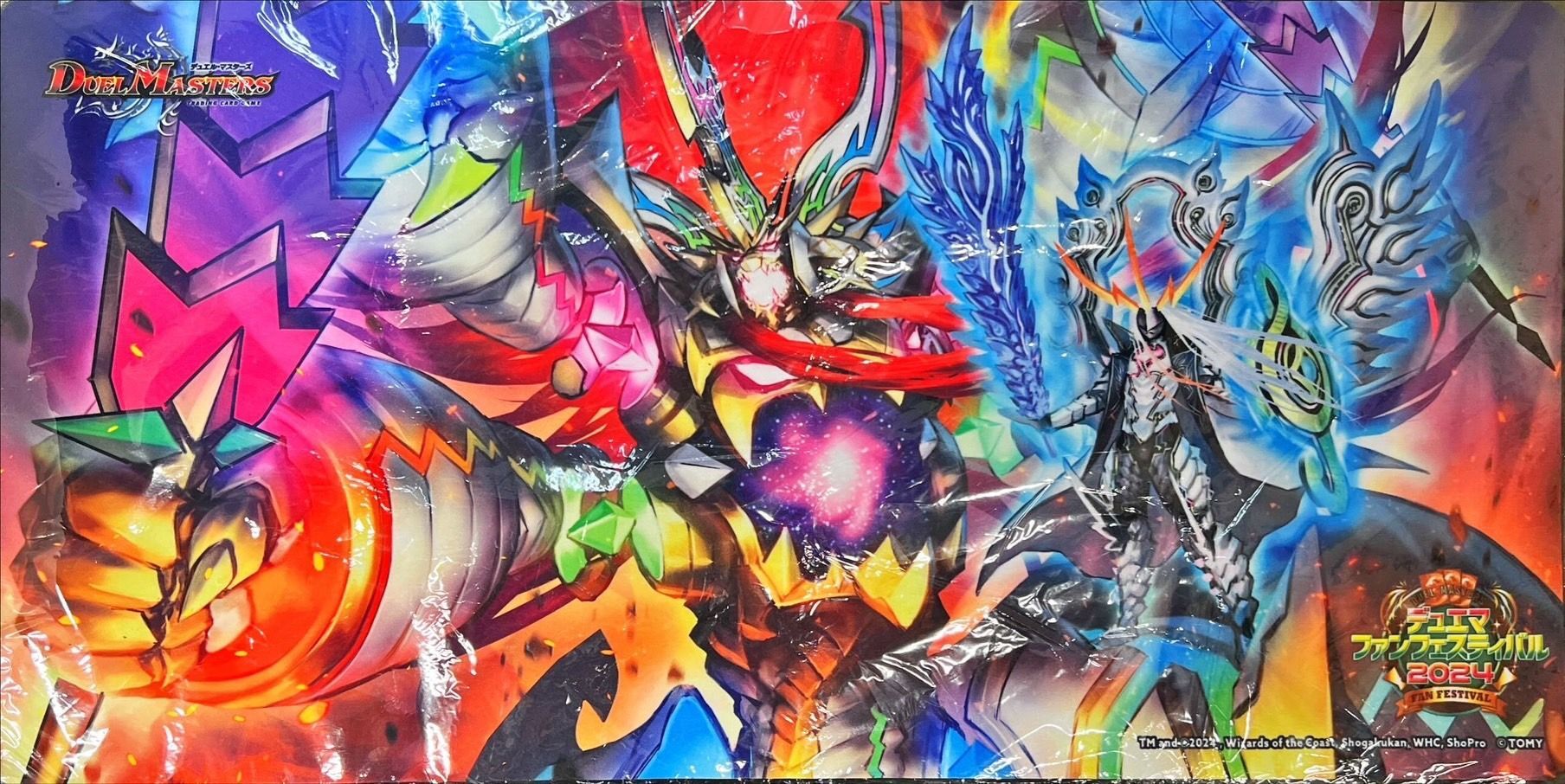 プレイマット『[ファンフェス2024]「勝利」の頂カイザー「刃鬼