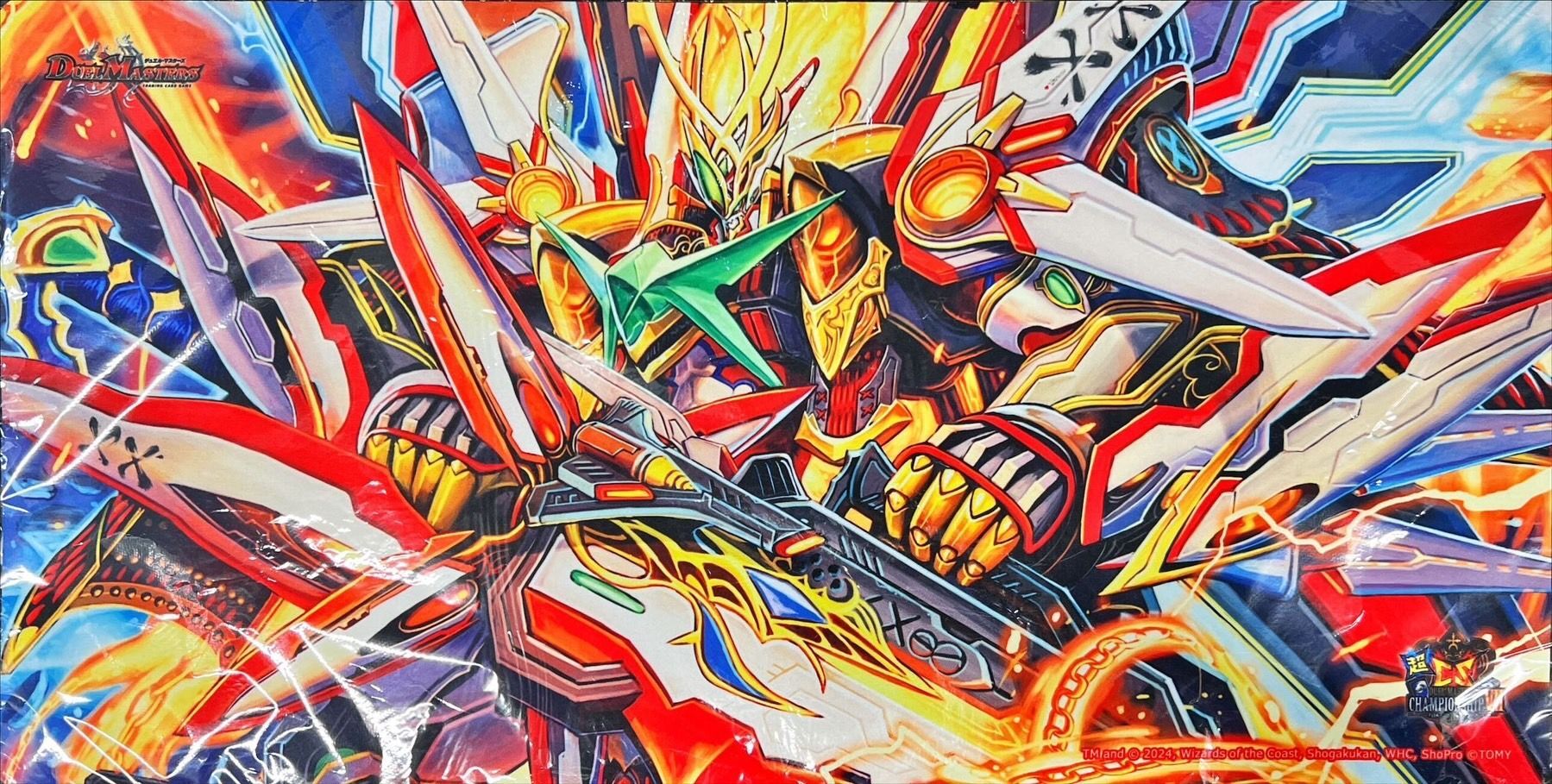 プレイマット『[超CSVII](カラー)超覚醒ラスト・ストームXX