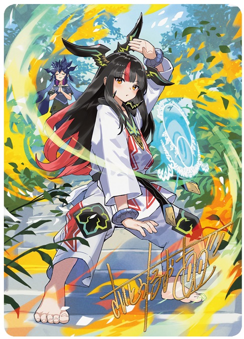 5枚セット)ドラゴン娘の青春☆パラダイス【】{アートカード}《》