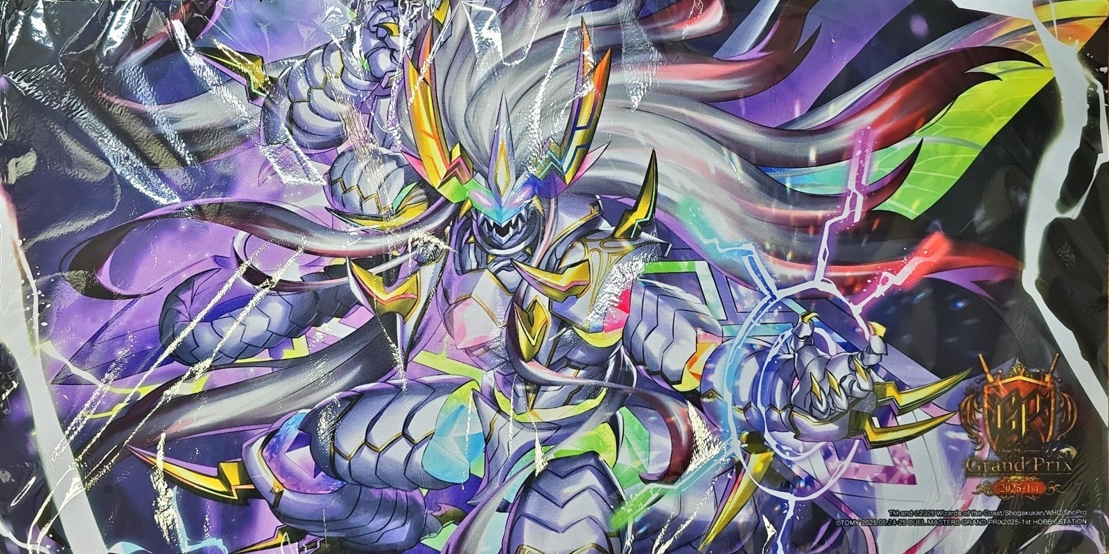 プレイマット『[GP2025-1st]偽りの希望鬼丸「終斗」』【サプライ】{-}