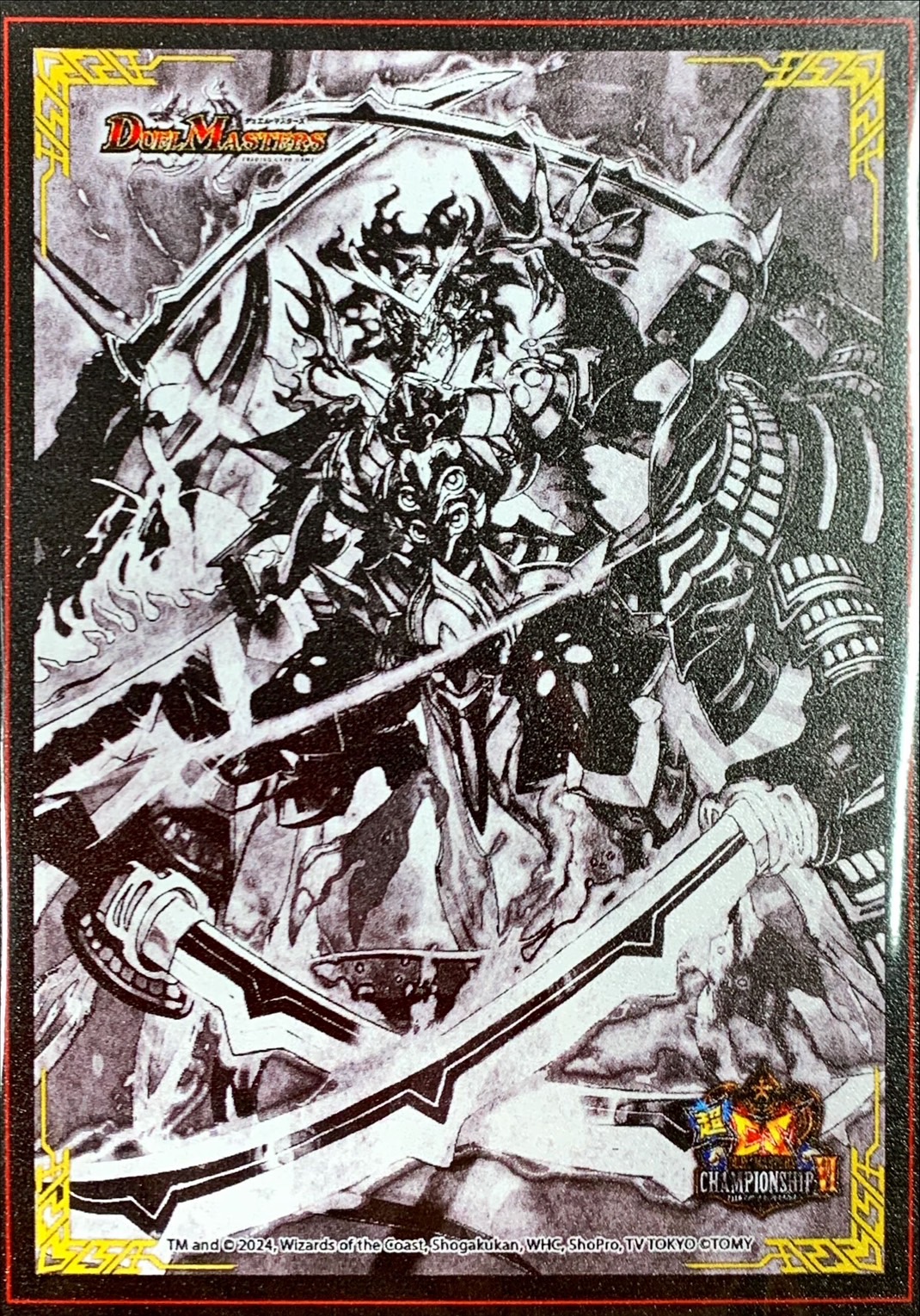 ローダー『[超CSVI](モノクロ)ヴァルキリアス・武者・ムサシ「弐天