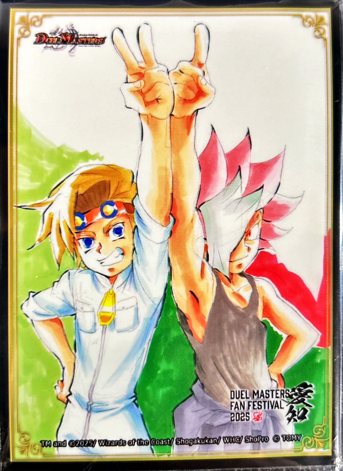 スリーブ『[ファンフェス2025愛知]サイバー・チューン』64枚入り