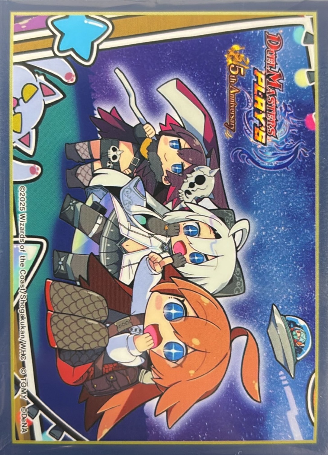 状態A-〕スリーブ『[デュエプレ]ルピコ＆ダピコ＆カノン』64枚入り