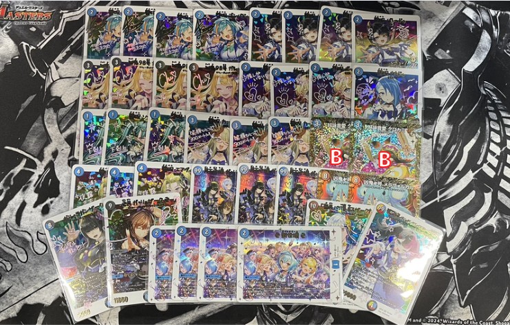 青魔導具 高レート 神アート デッキ ガチ構築 24時間以内発送 高レート