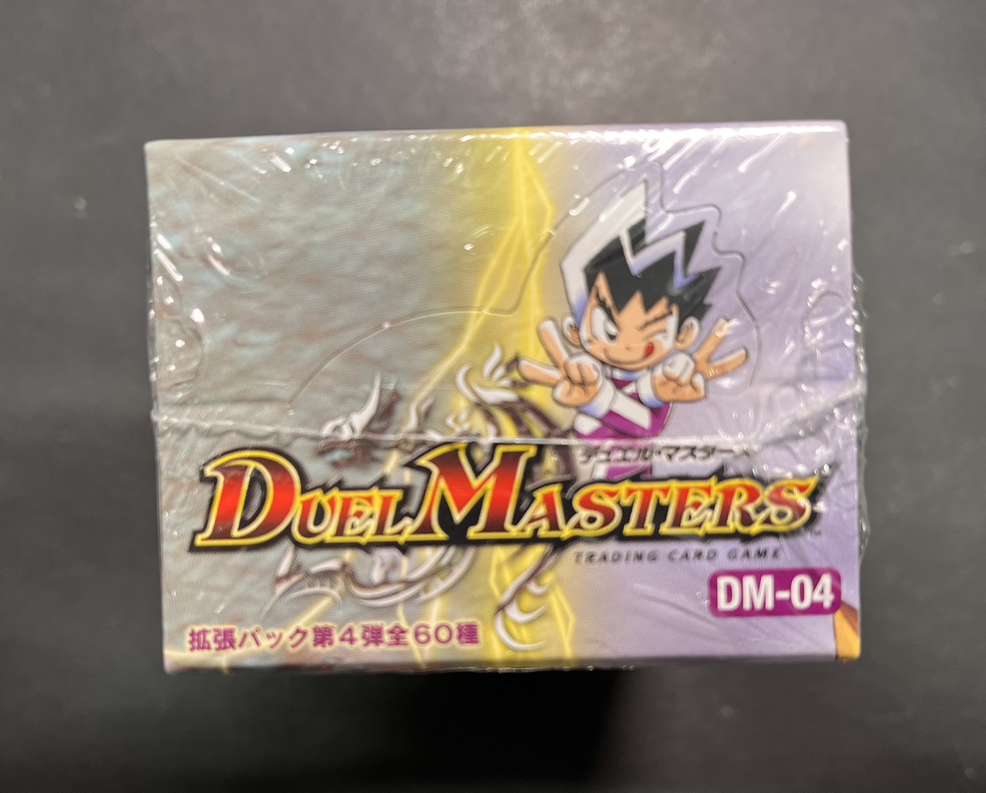 DM-04 第4弾「闇騎士団の逆襲」【-】{-}《未開封BOX》