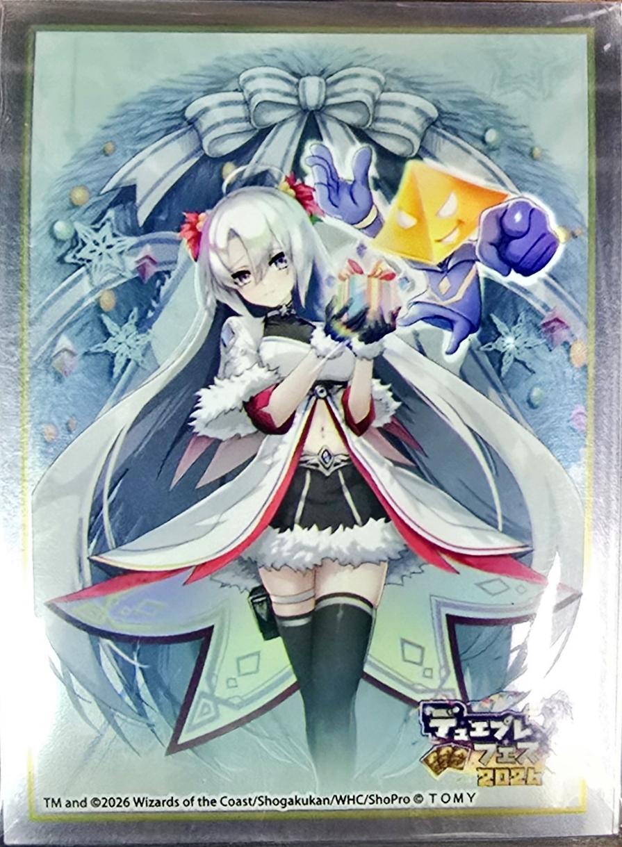 スリーブ『[デュエプレ]ゼロの裏技 ニヤリー・ゲット』64枚入り