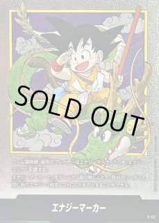 70726f647563742f44425342303145