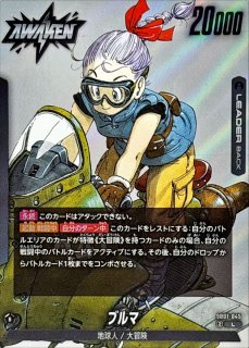 ブルマ - カードラッシュ ドラゴンボール