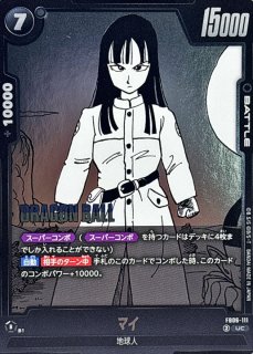 エナジーマーカー(パラレル/孫悟空)【☆】{E-64} - カードラッシュ