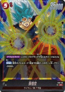 70726f647563742f44425f46533031