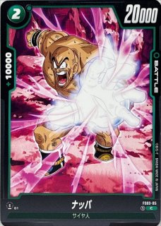 PSA10鑑定済〕ギガンティックミーティア(パラレル/金文字)【C☆】{FS03